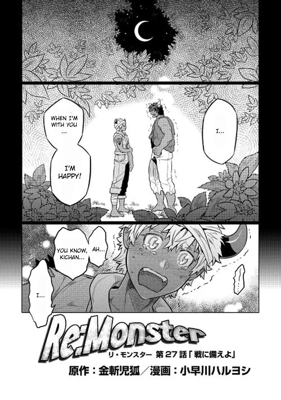 Re:Monster Chapter 27.1 3